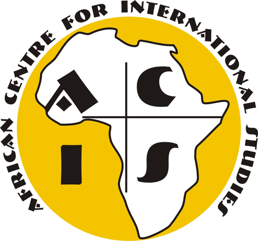 ACIS Logo